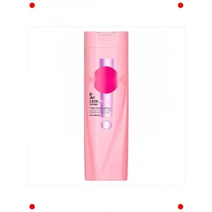 Ultra Işıltı Veren Şampuan 400 ml