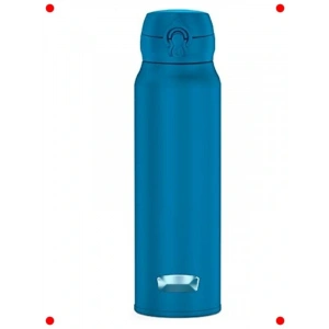 Ultralight Mug 0.75 lt  Termos