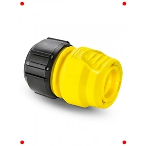 Universal Hortum Bağlantı Adaptörü - Sarı