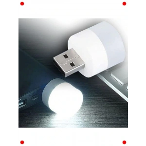 USB  Gece Lambası - Beyaz Işık, Küçük ve Pratik
