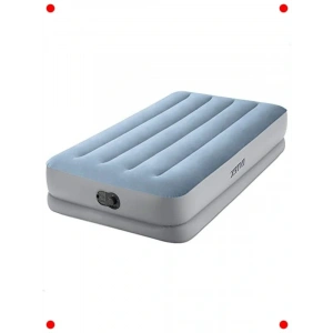USB Pompalı Konforlu Şişme Yatak (Tek Kişilik)