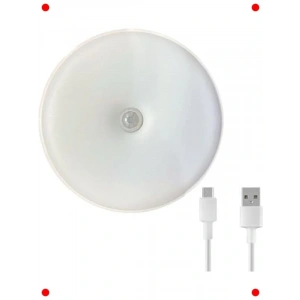 USB Şarjlı Hareket Sensörlü  Gece Lambası