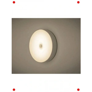 USB Şarjlı Hareket Sensörlü  Gece Lambası