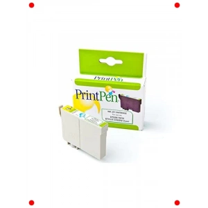 Uyumlu Camgöbeği (Cyan) Mürekkep Kartuşu