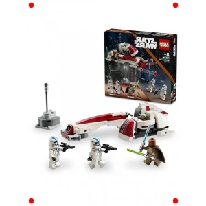 Uz Hızı Motoru Yapım Seti - 221 Parça