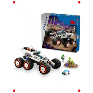 Uz Keşif Robotu ve Uzlı Seti (311 Parça)