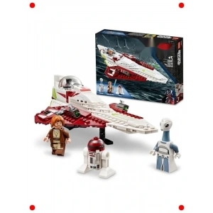 Uz Savaşçısı Yapım Seti (282 Parça)