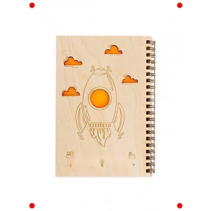 Uzay Temalı Ahşap Kapaklı Defter