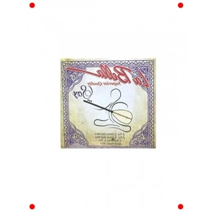 Uzun Sap Bağlama Tel Takımı - 0.20 Kalınlık