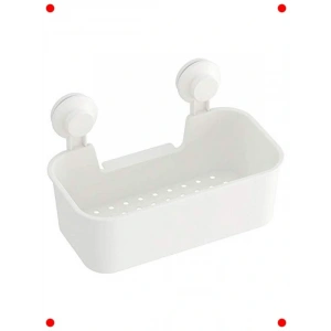 Vantuz Pratik Banyo Sepeti - Beyaz