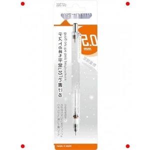 Versatil Mekanik Kurşun Kalem 0.5mm Gri