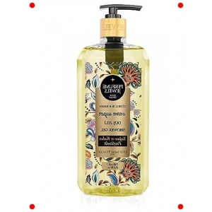 Warm Sugar Kokulu Duş Jeli 750 ml