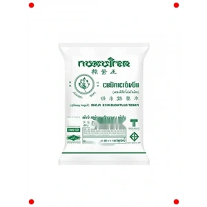 Yapışkan Pirinç Unu (Glutinous Rice Flour) - 500g