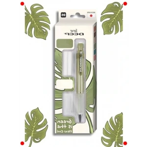 Yaprak Yeşili Versatil Kalem Seti 0.5 mm