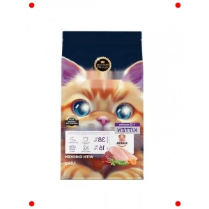 Yavru Kediler İçin Tavuk Etli Kuru Mama 1.5 Kg