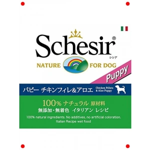 Yavru Köpek Tavuk Fileto ve Aloe Vera Konservesi 150g