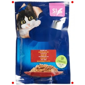 Yavru Sığır Etli Yaş Kedi Maması 26x85 gr Çoklu Paket