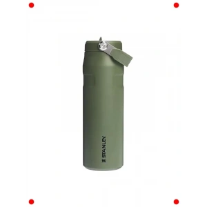 Yenilikçi Pipetli Termos Matara 0.7L - Çam Yeşili