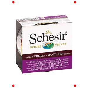 Yetişkin Kedi Konservesi 85 Gr Sığır + Tavuk Etli