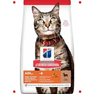 Yetişkin Kuzulu Kuru Kedi Maması 3 kg