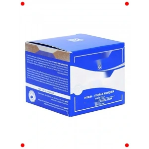 Yoğun Gece Bakım Kre 50 ml - Cilt Yenileyici