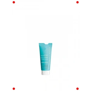 Yoğun Nemlendirici Saç Maskesi 75 ml