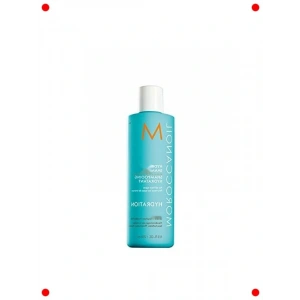 Yoğun Nemlendirici Saç Şampuanı - 250 ml