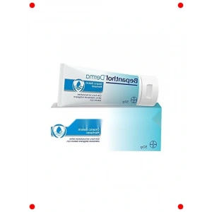 Yoğun Onarıcı Cilt Bakım Merhe 50 gr