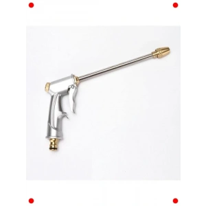 Yüksek Basınçlı Ayarlanabilir Bahçe Oto Yıkama Tabancası