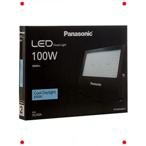 Yüksek Güçlü LED Projektör (100W, 9000LM)