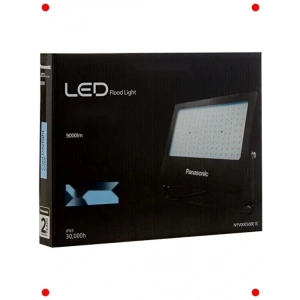 Yüksek Güçlü LED Projektör (100W, 9000LM)