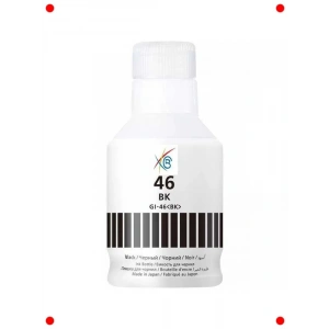 Yüksek Kapasiteli Siyah Yazıcı Mürekkebi