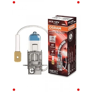 Yüksek Performans H3 Far Ampulü: +%150 Işık Gücü