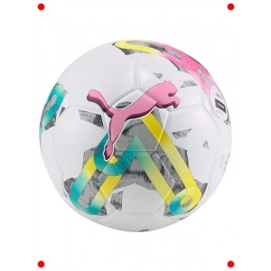 Yüksek Performanslı Futbol Topu