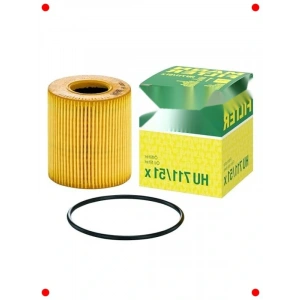 Yüksek Performanslı Yağ Filtresi (Belirli Modeller)