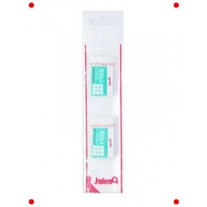 Yüksek Polimer Yumuşak Kırıntısız Silgi