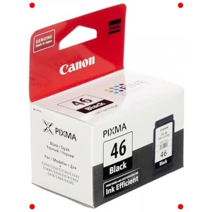 Yüksek Verimli Siyah Mürekkep Kartuşu - 400 Sayfa