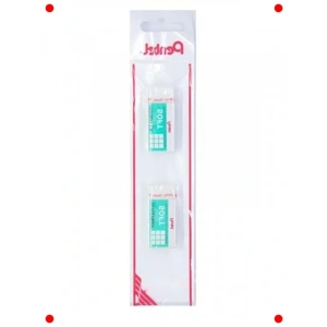 Yumuşak Hi-Polimer Silgi