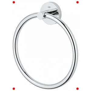 Yuvarlak Halka Banyo Havluluğu (Krom & Şık)