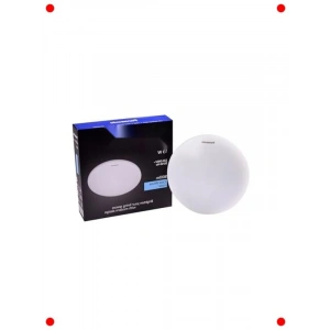 Yuvarlak  Tan Armatürü (Plafonyer) 13W