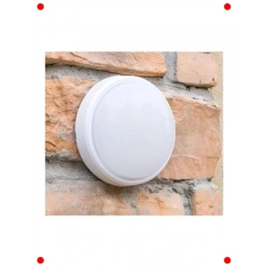 Yuvarlak  Tan Lambası 20W: Banyo & Balkon İçin