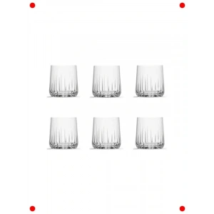 Zarif Viski Kadehi Seti, 315 CC, 6lı Hediye Kutusu