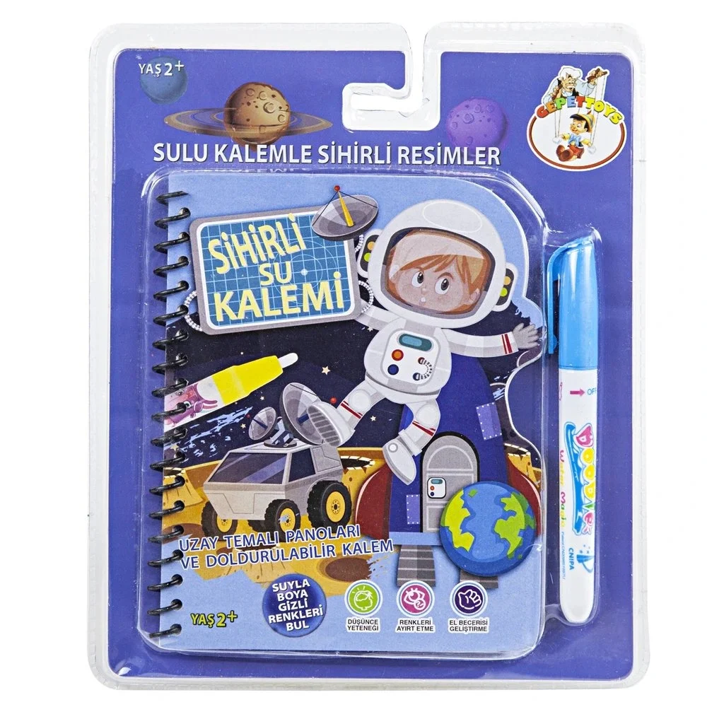 Magic Water Uzay ve Astronot Water Painting Sulu Kalem ile Sihirli Boyama Kitabı