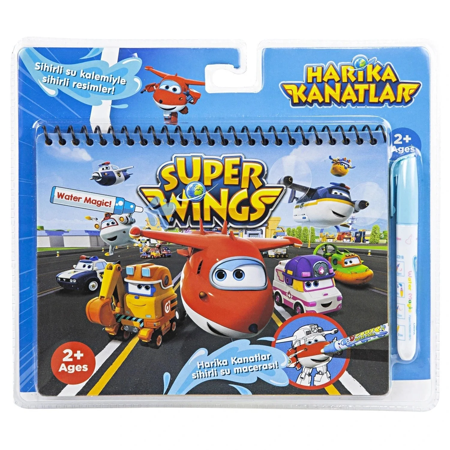 Disney Harika Kanatlar Lisanslı Sihirli Boyama Kitabı Özel Sulu Kalem ile Water Painting Super Wings