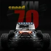 Mofy Baby Gantry Pro Fırçasız Motor 70KM Hız Yapan Uzaktan Kumandalı Metal Iç Aksam Rc 4WD Araba Mavi