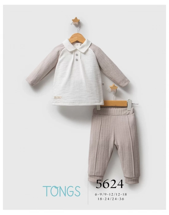 Tongs Baby Streamlined 2li Takım 5624 Gri