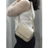 Bej Cilt Mossi Çanta
