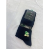 Freshness 1010 Erkek Bambu Soket Çorap
