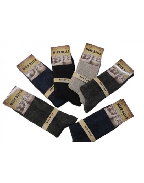 Bsm Lamswool Kışlık Erkek Çorap 8 Adet