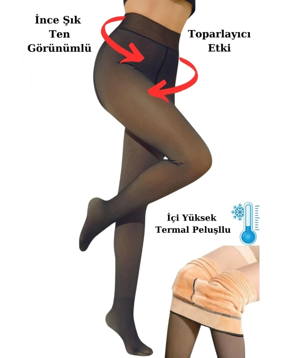 Kadın Peluş Tayt Yüksek Bel Kışlık Termal Kadın Külotlu Çorap Ten Rengi Görünümlü